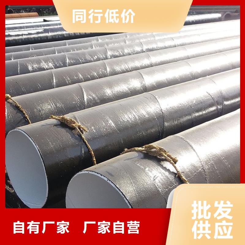 小口徑8710防腐鋼管供應(yīng)廠家