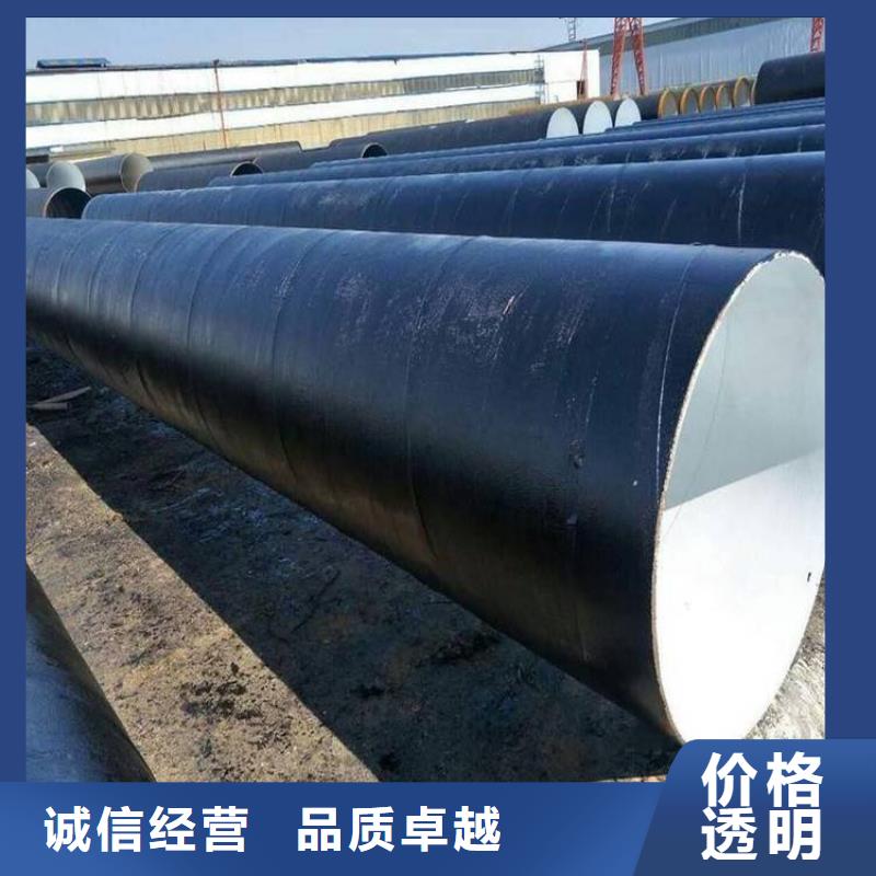 今日:溝槽連接防腐鋼管實力廠家