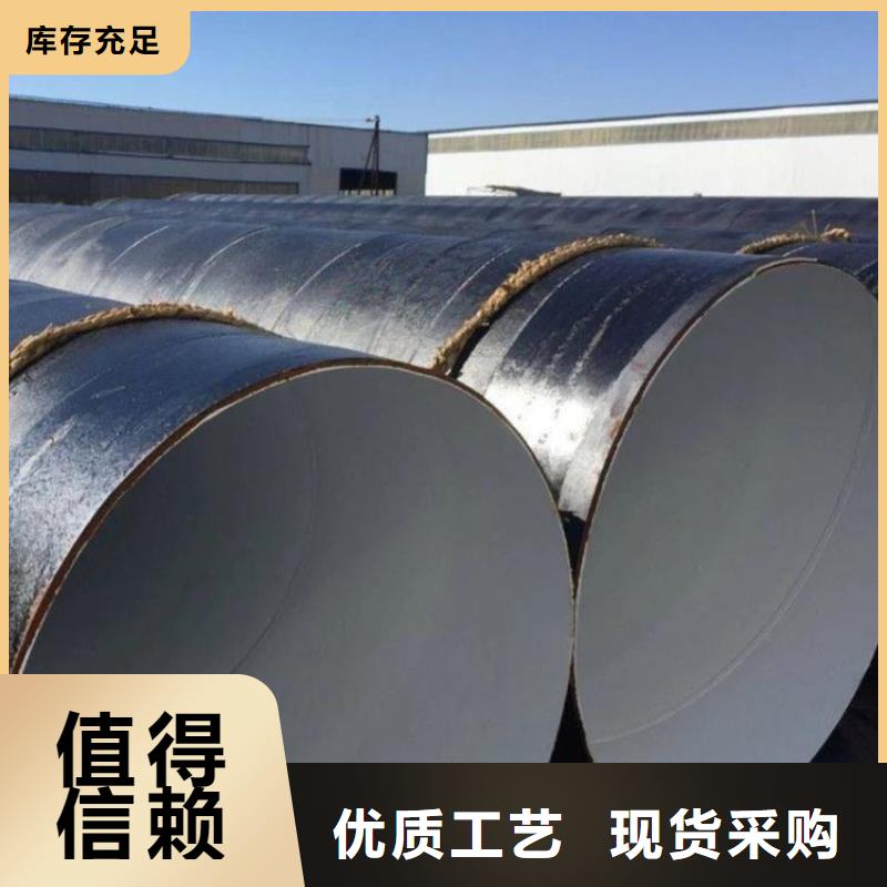 涂塑钢管厂家视频-沈北新|铁西|鞍山|盘锦|大连|阜新|丹东|铁岭|抚顺友骏涂塑钢管厂家_ 友骏管道(沈阳市分公司)