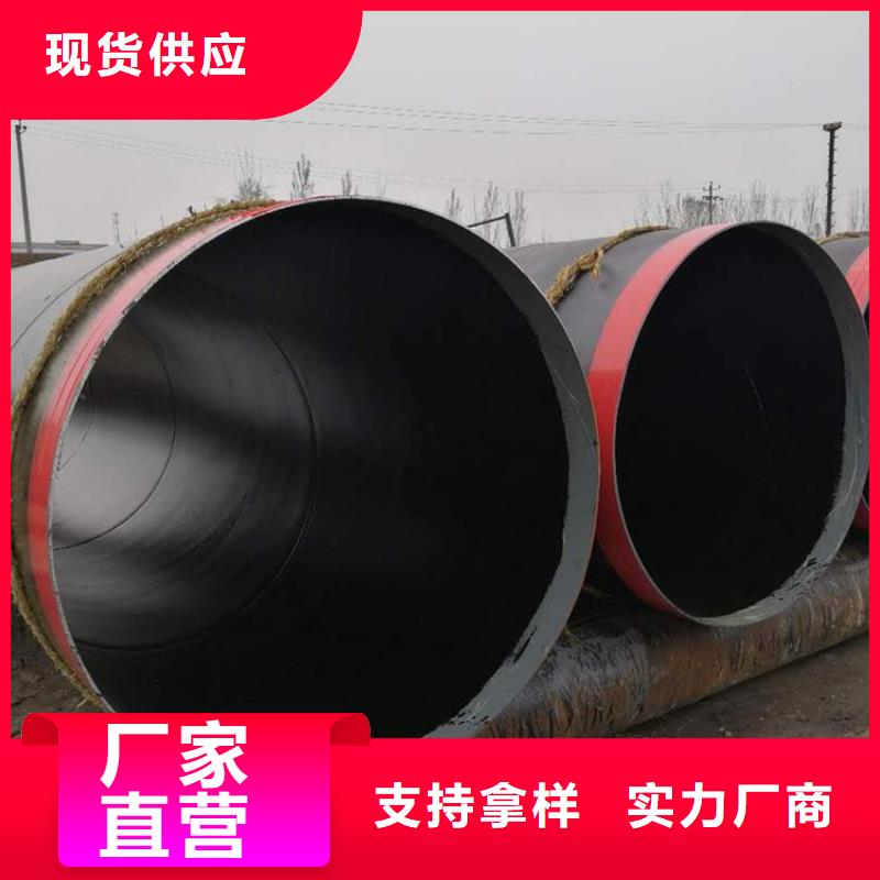 涂塑钢管厂家视频-甘肃省金昌市|酒泉|张掖|定西|嘉峪关|兰州|陇南涂塑钢管厂家-友骏