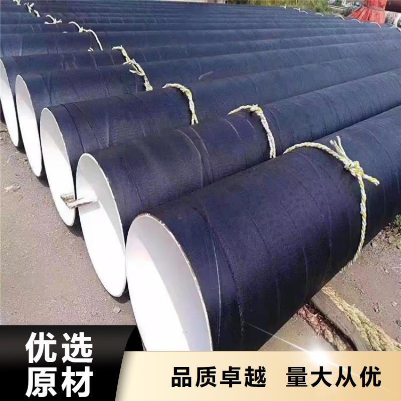地埋8710防腐鋼管廠家