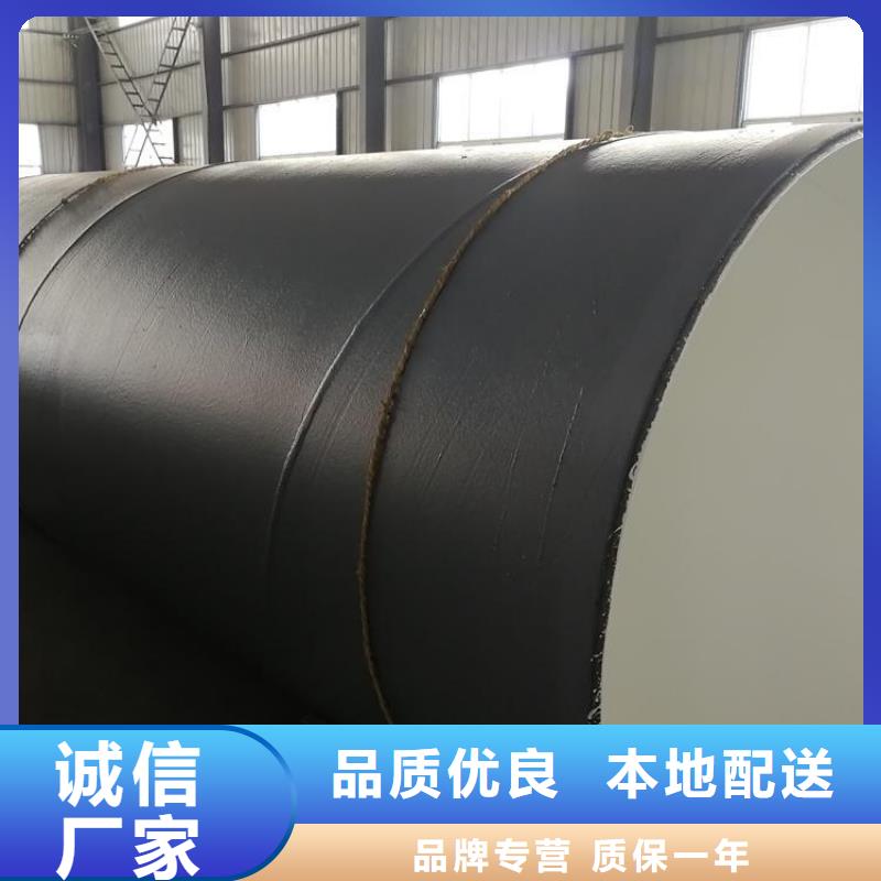 內外防腐鋼管實力廠家