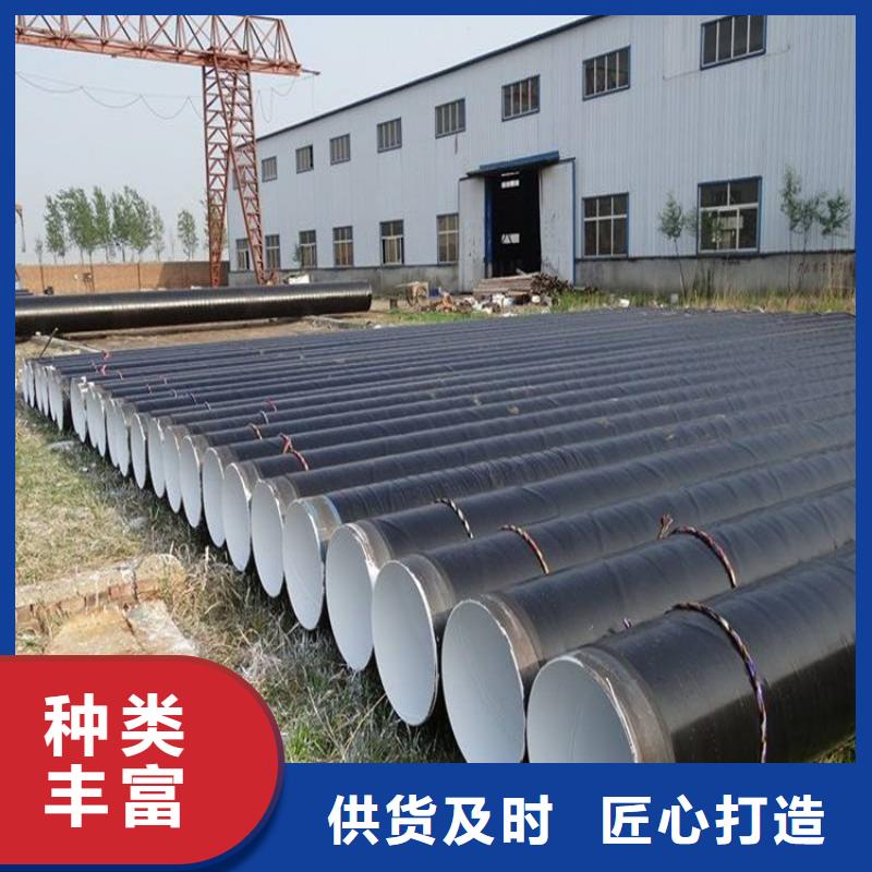 环氧煤沥青防腐钢管给水涂塑钢管厂家品控严格