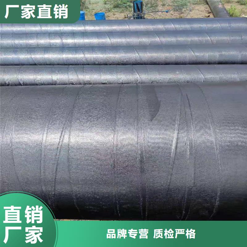 环氧煤沥青防腐钢管涂塑钢管厂家厂家质量过硬