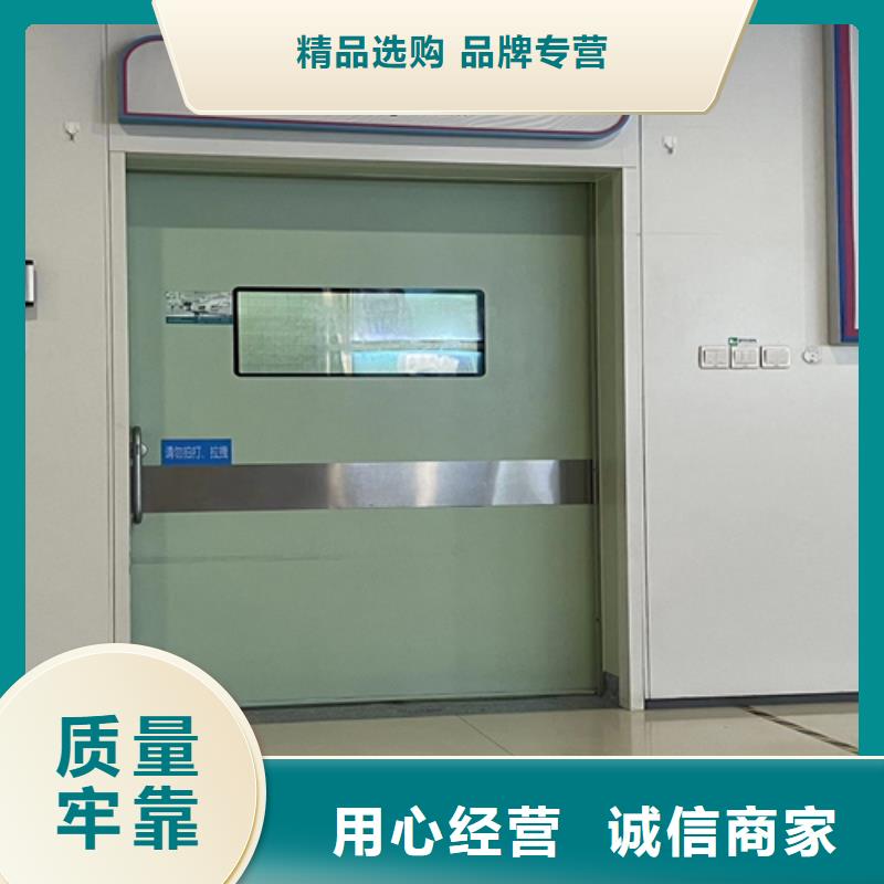 鉛門定制實體廠家