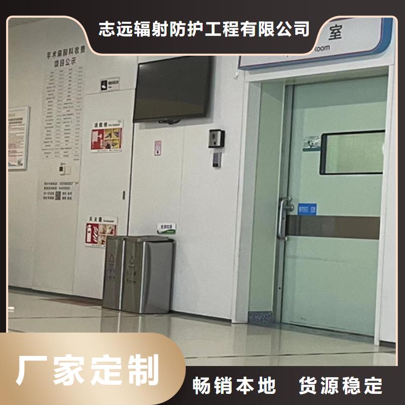 常年供應(yīng)X射線防護(hù)鉛門-大型廠家