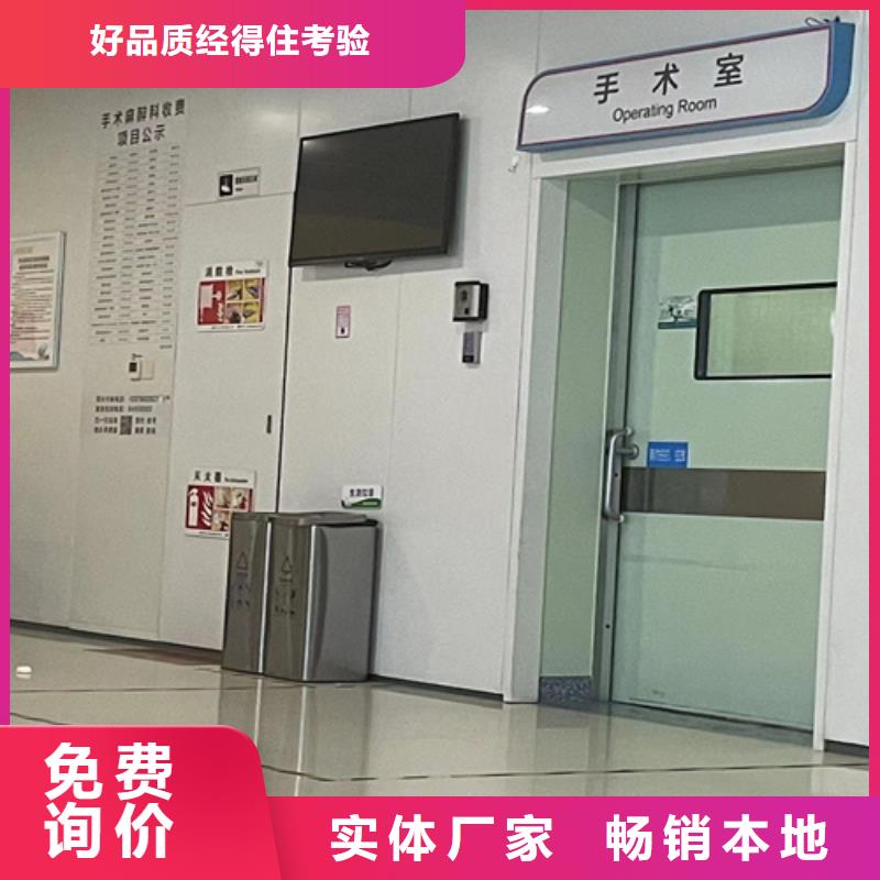 質量好的專用鉛門廠家批發