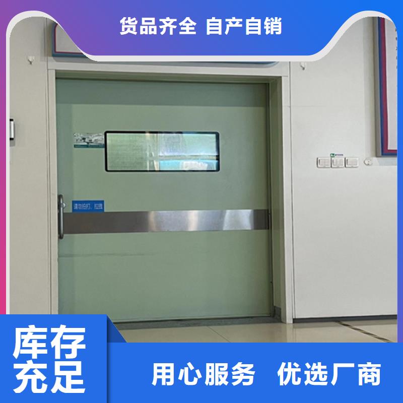 鉛門是什么材質按需定制來電咨詢