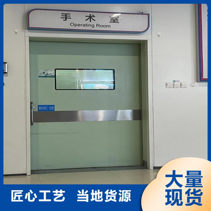 銷售2mm鉛門公司