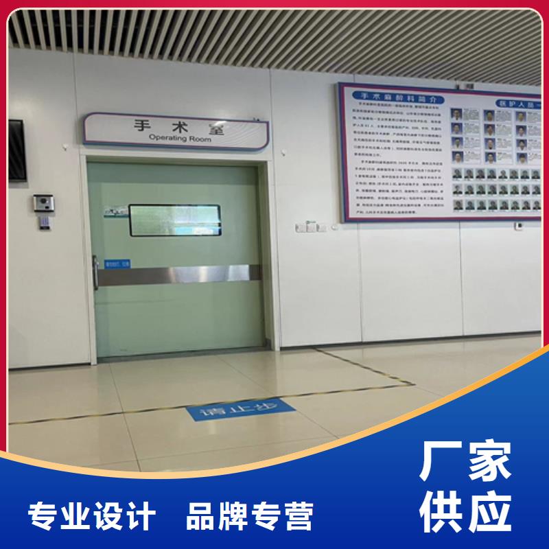 X射線鉛板鉛門品質(zhì)保證施工