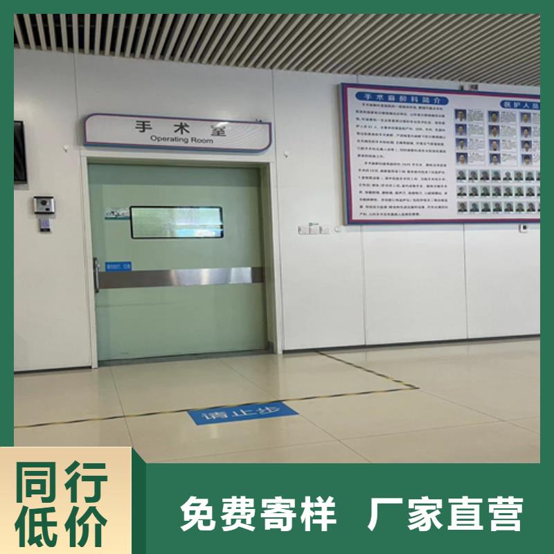 鉛門按需定制