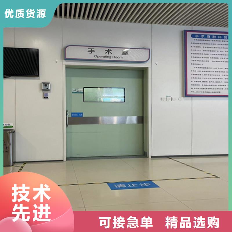 自治區(qū)3MM鉛門性價比高歡迎電詢