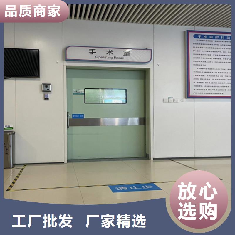 3MM鉛門商家優(yōu)選