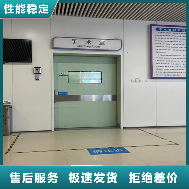 鉛門醫用鉛磚技術先進