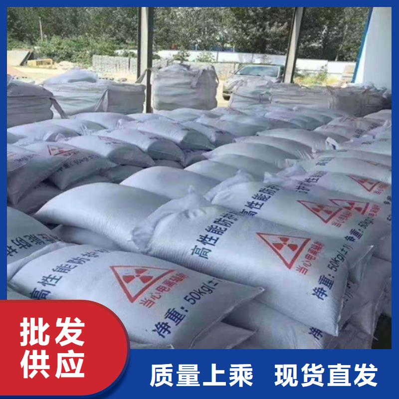 志遠輻射防護工程有限公司4mm鉛門價格低交貨快