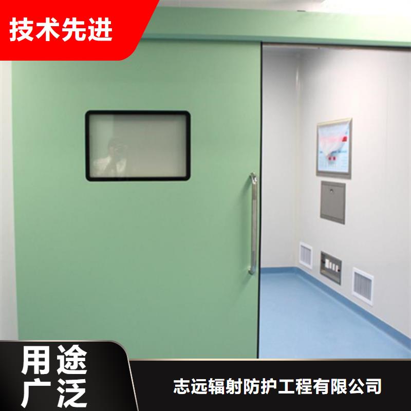 防輻射鉛門圖片
性價比高
一站式服務歡迎咨詢