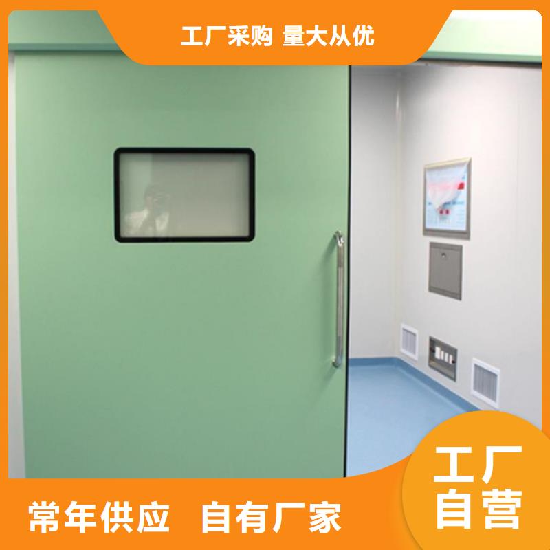 CT鉛門品牌供應(yīng)商