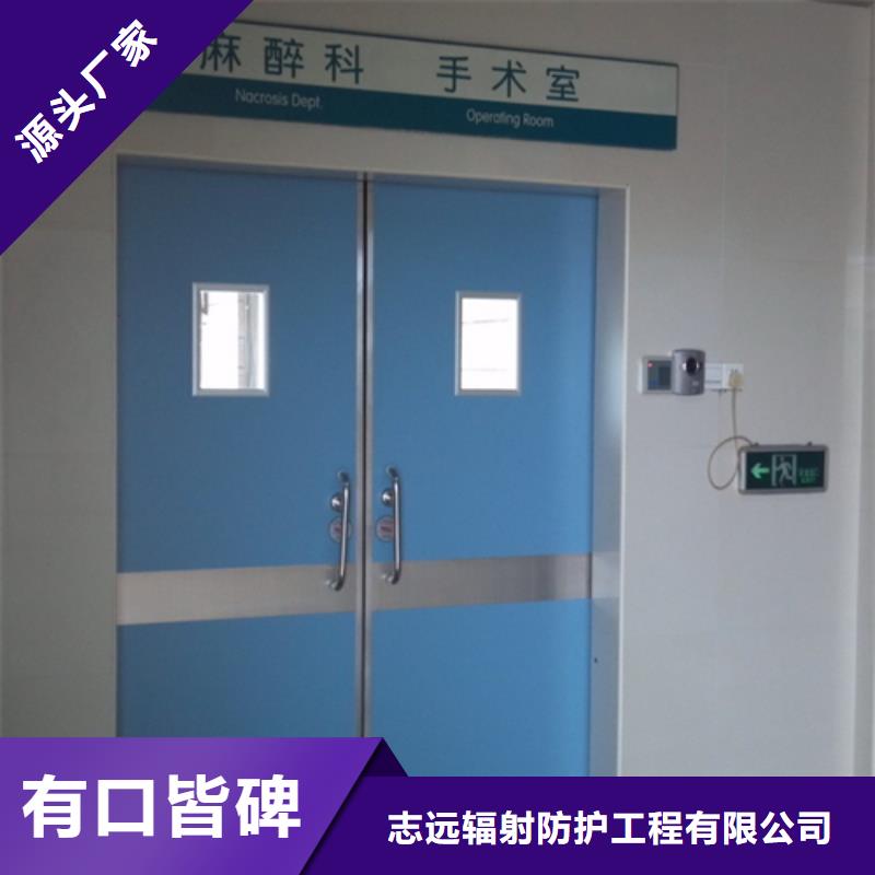 鉛門鉛板
鉛門價格
值得信賴
發貨快質量優，售后保障