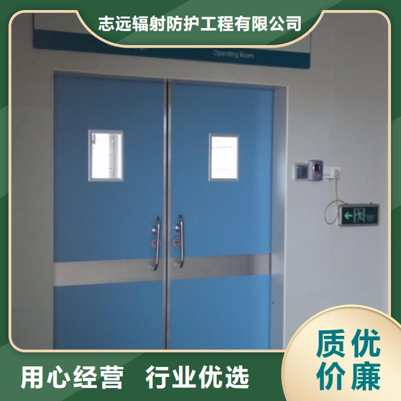 x射線防護(hù)鉛門以誠(chéng)為本