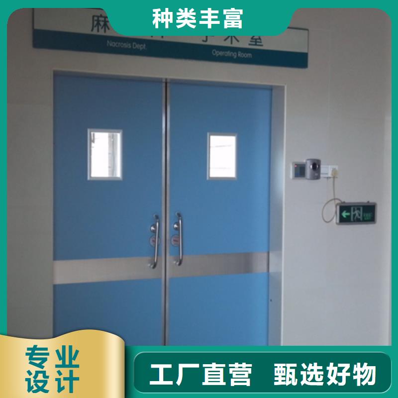 CT室防輻射鉛門在線報價直銷價格