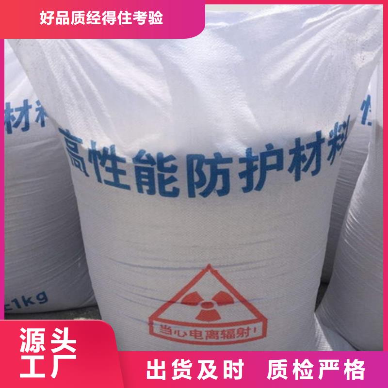 防輻射醫用電動腳踏氣密門品質保證報價