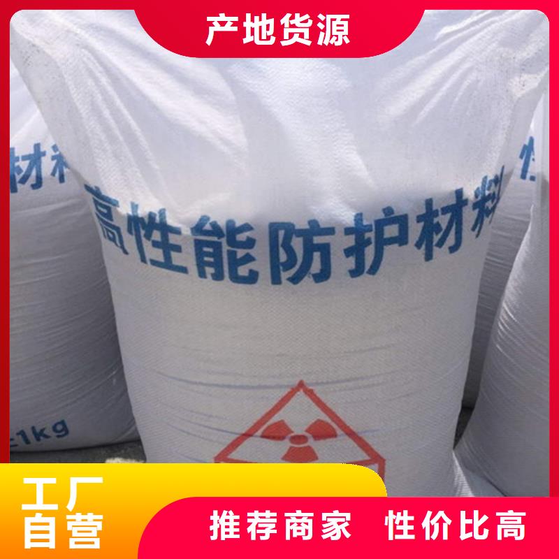 x射線防護鉛門品質放心貨源質量放心