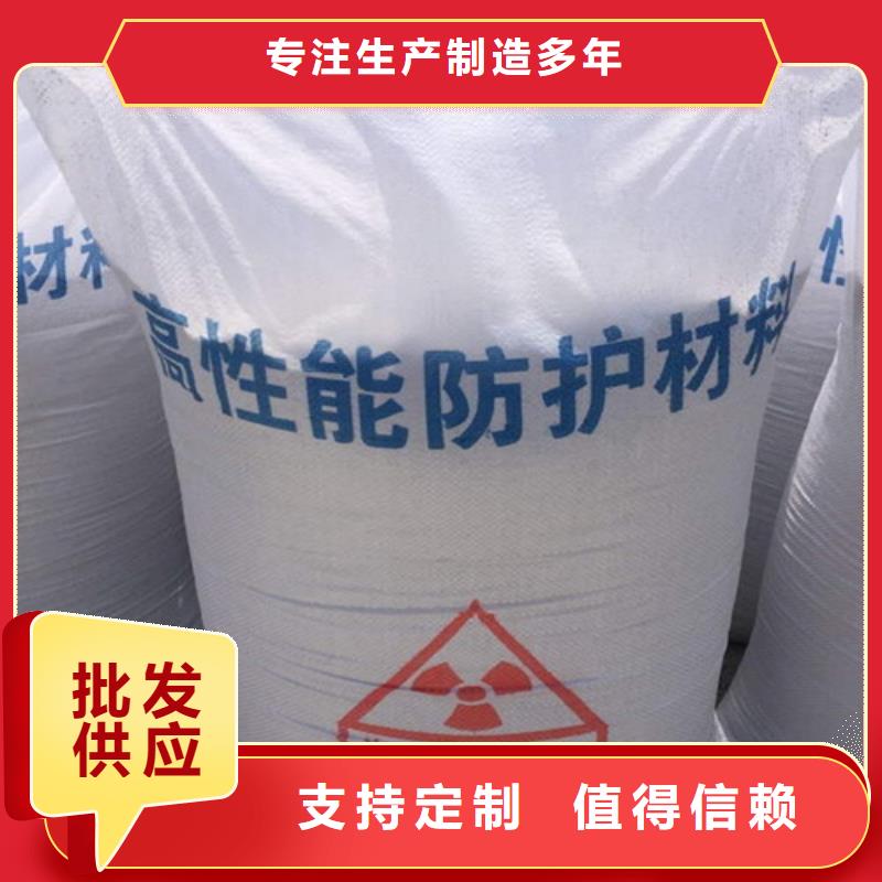 防輻射鉛門鉛皮良心廠家品質(zhì)放心質(zhì)量保證
