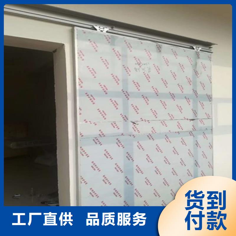铅门定制可定制型号全