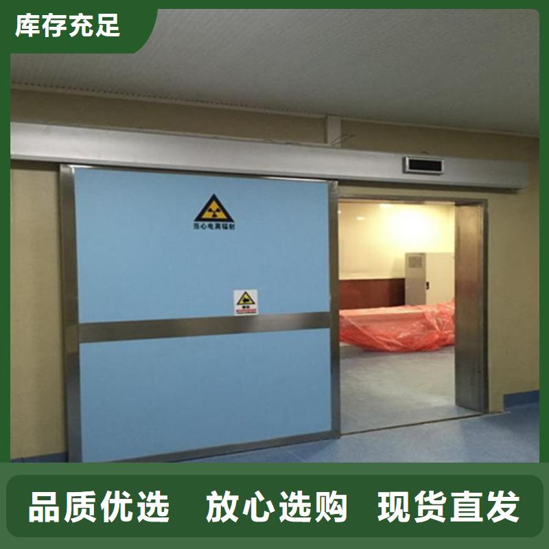 寵物醫院鉛門品牌廠家定制安裝售后保障歡迎咨詢