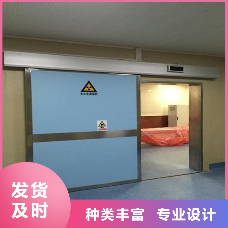 手術室鉛門X射線Y射線專用實體大廠歡迎訂購