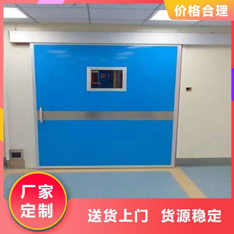 4MM鉛門-4MM鉛門質量優