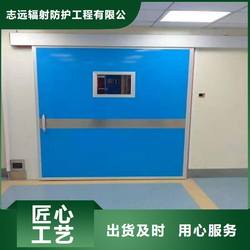 品牌鉛門產品型號參數