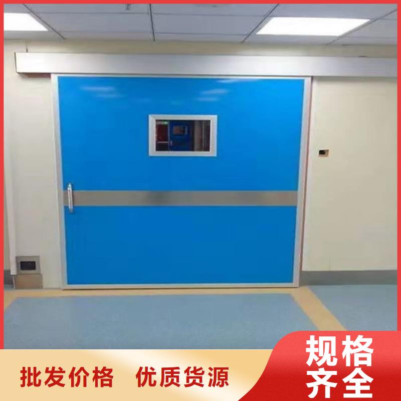 x射線防護(hù)鉛門實(shí)力廠家貨真價(jià)實(shí)