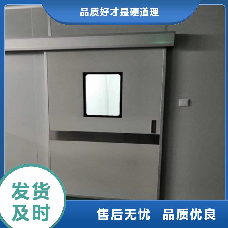 重信譽(yù)2MM鉛門供應(yīng)廠家