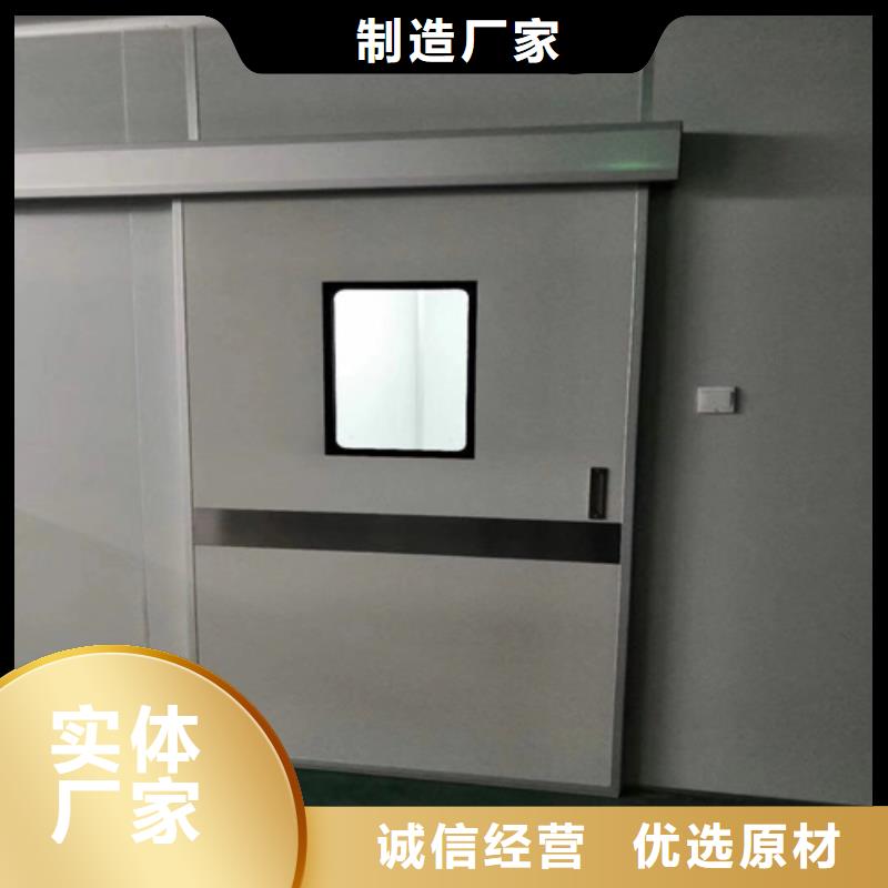 防輻射正規廠家施工隊伍