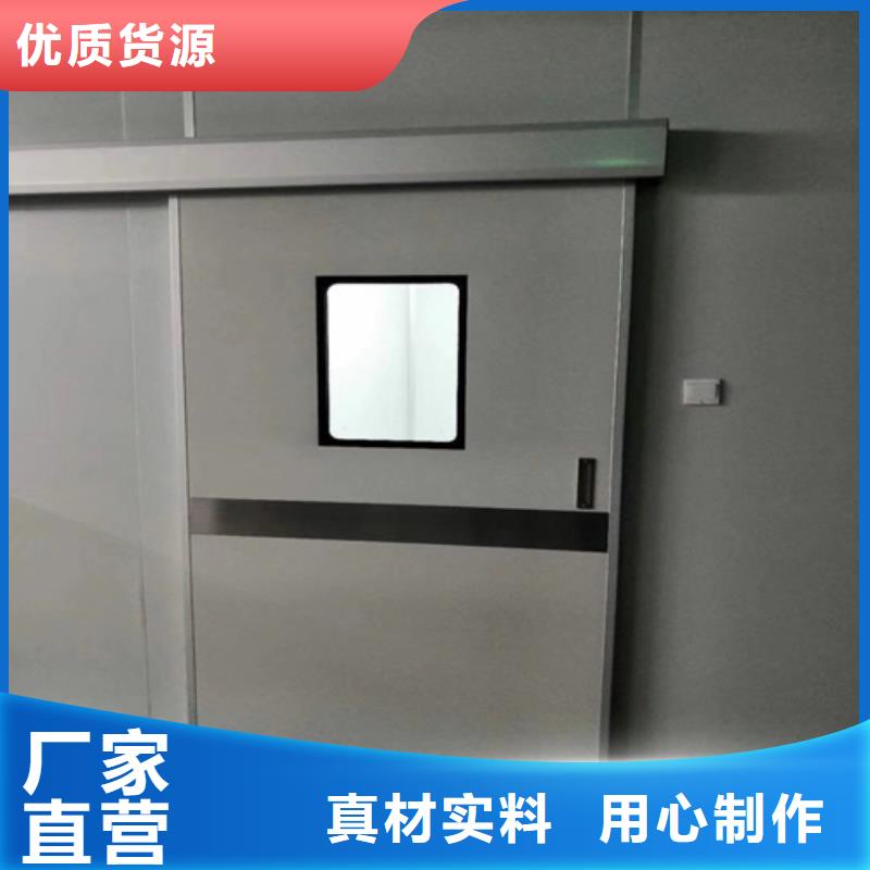 防輻射電動推拉鉛門型號齊全來電咨詢