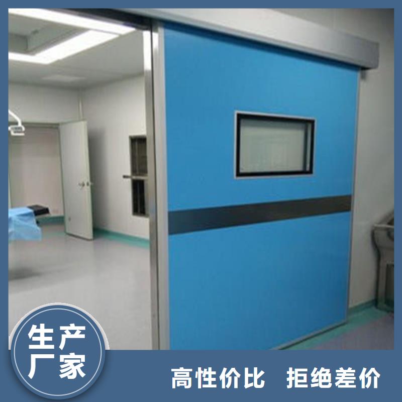 CT室門生產廠家