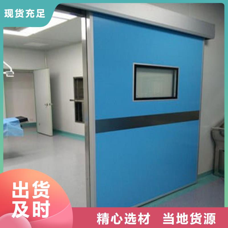 輻射鉛門、輻射鉛門生產廠家-價格合理