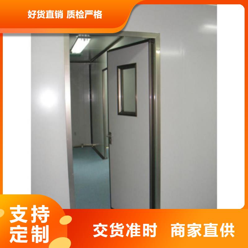 自治區(qū)牙科室鉛門量大從優(yōu)價格優(yōu)惠