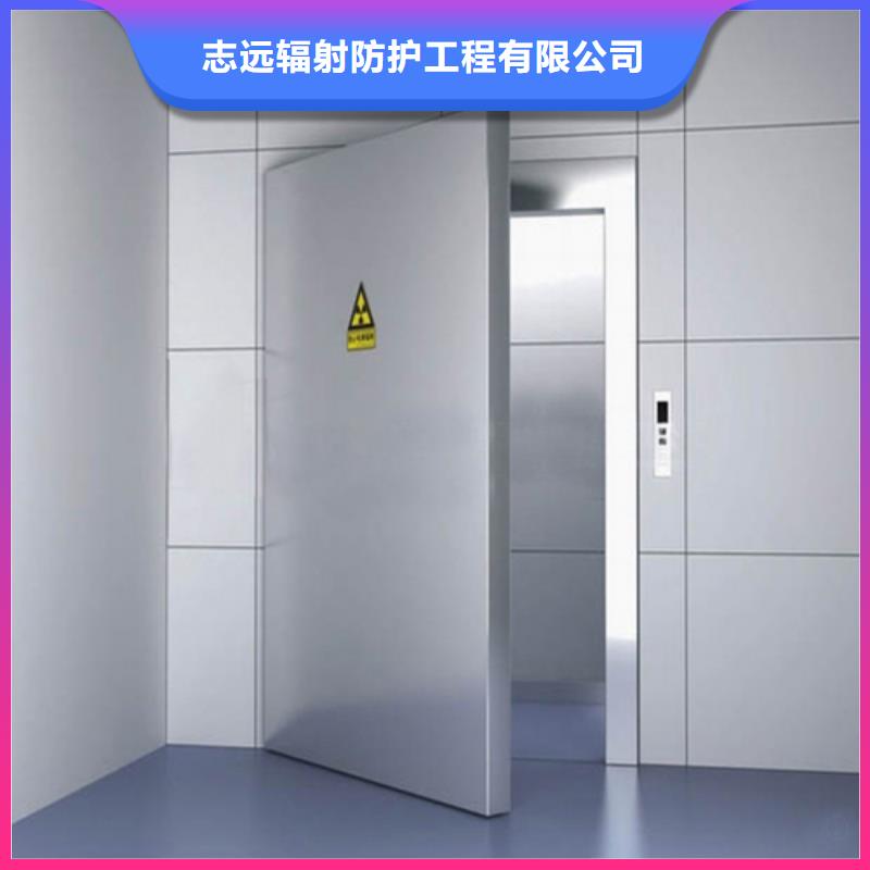 防輻射鉛門廠家批發口碑好