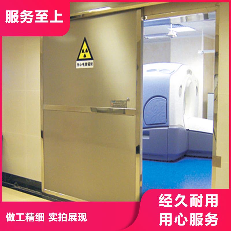 防護鉛門生產廠家-找志遠輻射防護工程有限公司