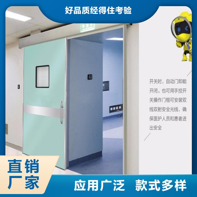 電動平移門零售