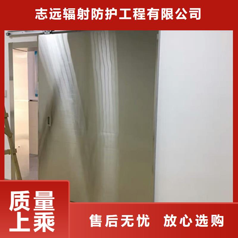 x射線防護鉛門品牌廠家量大從優