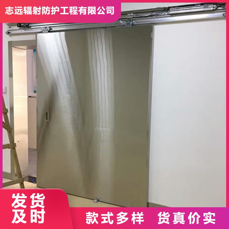 自治區3MM鉛門性價比高歡迎電詢