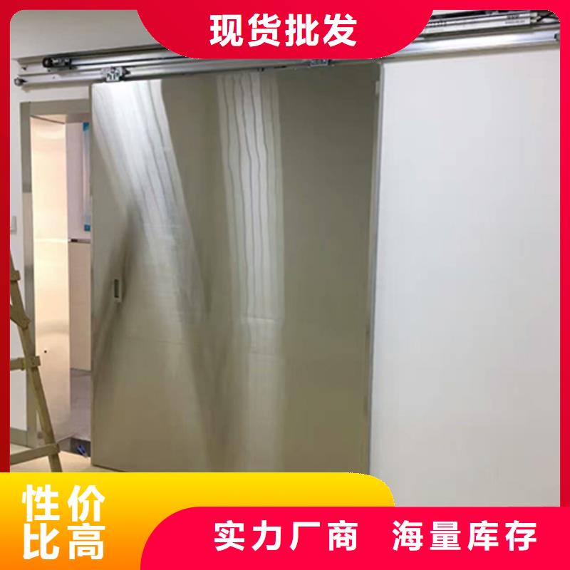 鉛門,醫(yī)用鉛箱產(chǎn)品優(yōu)勢特點
