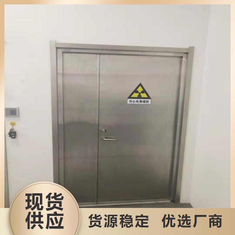 買2mm鉛門必看-歡迎選購