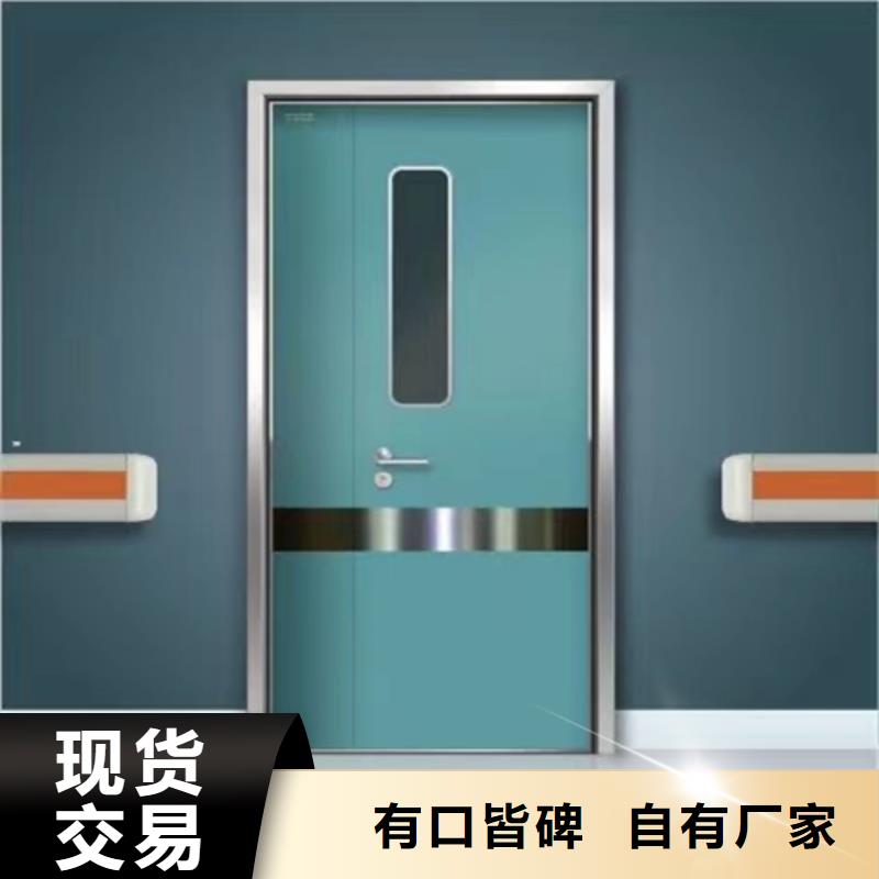 防輻射鉛門多少錢一平品牌廠家廠家價格質優價廉