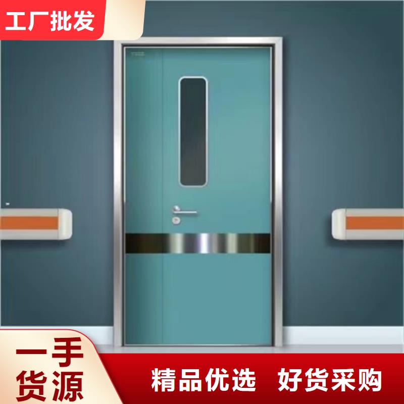 工期快的DR室鉛門
廠家