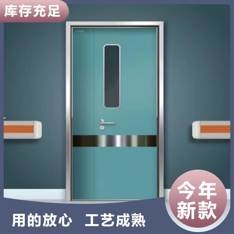 铅门定制可定制型号全