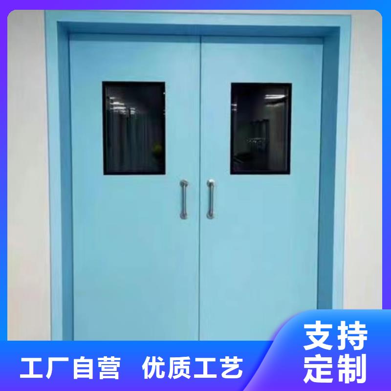 X射線防護鉛門工廠直銷性價比高訂制
